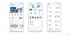 wordpress开源微信小程序星宿UI v1.0.3 文章视频资源下载